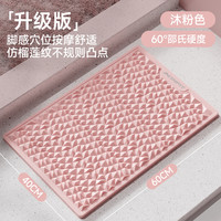 昂菲特 AONFIT 超慢跑指压板足底按摩垫官方旗舰店脚踩踏软胶减肥专用原地跑步垫