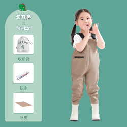 渔悠岛 儿童挖沙服幼儿园连体衣全身防水雨裤雨靴一体赶海涉水下水裤装备