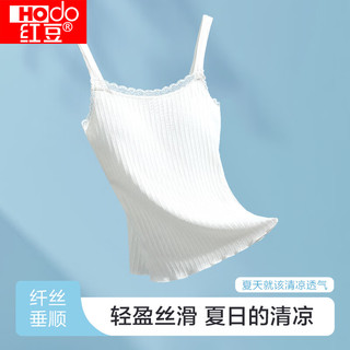 红豆背心女柔棉透气蕾丝花边可外穿带胸垫吊带背心【25年春夏上新】