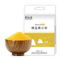 栗稻源 东北黄小米 1kg 真空包装