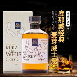 KURA 经典 纯麦 日本威士忌 40%vol 700ml 礼盒装