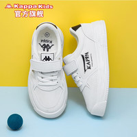 Kappa Kids卡帕24年儿童鞋男童幼儿园小白鞋百搭透气低帮休闲鞋运动板鞋 米白/黑 31