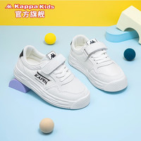 Kappa Kids卡帕24年儿童鞋男童幼儿园小白鞋百搭透气低帮休闲鞋运动板鞋 米白/黑 28