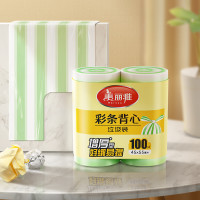 美丽雅 垃圾袋加厚加大双色背心手提 100只 45*55cm