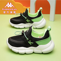 Kappa Kids24年春款童鞋儿童运动鞋春季软底一脚蹬网面跑步鞋子 黑绿 35