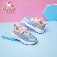 Kappa Kids24年春款童鞋儿童运动鞋春轻便透气魔术贴跑步鞋 蓝粉 31
