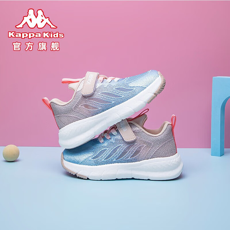 蓝粉