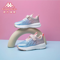 Kappa Kids24年春款童鞋儿童运动鞋春轻便透气魔术贴跑步鞋 蓝粉 30