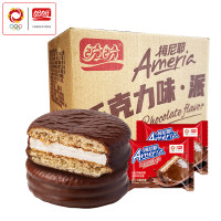 盼盼 梅尼耶巧克力味·派代餐办公室早餐面包休闲女生零食糕点夹心蛋糕 巧克力味派312g整箱