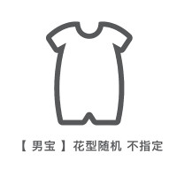 小猪大卫 PecoDavid 新生儿连体衣夏季纯棉可爱短袖无骨爬服男女宝宝偏开哈衣