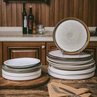 诺森 NLOSEN 高级感多英寸盘子