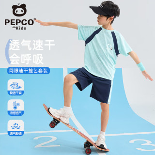小猪班纳儿童运动套装夏季男童网眼速干衣服2025洋气女童轻薄透气夏装 【网眼速干】绿/X笑嘻嘻K 110 （体重30-38）
