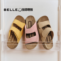 赵昭仪同款百丽吐司拖2.0女厚底勃肯凉拖鞋子外穿A8R1DBT5预 ------【吐司拖2.0男款】------ 35