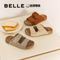 赵昭仪同款百丽吐司拖2.0女厚底勃肯凉拖鞋子外穿A8R1DBT5预 ------【吐司拖2.0女款】------ 37