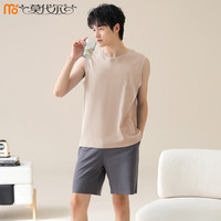 莫代尔睡衣男夏季100%纯棉无袖背心短裤可外穿男士夏天坎肩家居服套装 02J13653 3XL