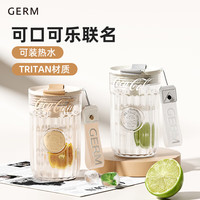 格米 GERM可口可乐夏季塑料杯耐高温双饮吸管水杯随手咖啡杯子500ML可乐红 可乐红 500ml