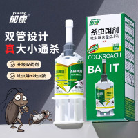 郁康 双核科技杀虫饵剂 灭蟑螂 20g*1支