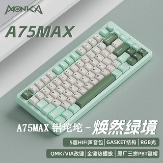 6812efa87c84a5073.jpg_a320.jpg
