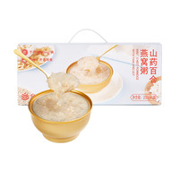 盒补补 山药百合燕窝粥 1500g 250g*6