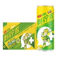 【王老吉】刺柠吉×香肠派对联名IP罐310ml*12罐高维C饮料 【C+泡泡套装】刺柠吉310ml*12罐