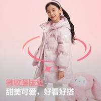 BOSIDENG/波司登 加厚 儿童羽绒服