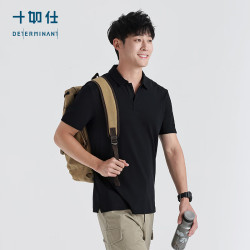 十如仕 男士商务Polo衫 短袖 P12-03