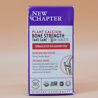 新章 NEW CHAPTER 有机冰岛海藻钙 180粒