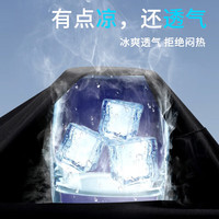 浪莎泳裤男士防尴尬舒适大码宽松假两件抗氯专业游泳装备 黑色 XL
