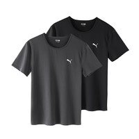 PUMA 网眼透气男士短袖t恤薄款可外穿夏季速干休闲打底衫 2件装