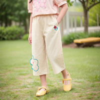 纯棉女童裤子2025夏笑脸刺绣洋气花苞儿童直筒九分牛仔阔腿裤 浅粉色