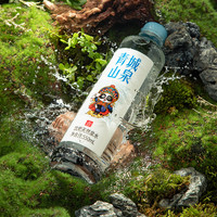 华神蓝光青城山泉天然饮用泉水6瓶*350ml小瓶装整箱