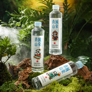 华神蓝光青城山泉天然饮用泉水6瓶*350ml小瓶装整箱