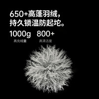 挪客户外NatureHike鸭绒羽绒睡袋户外露营冬季加厚防寒保暖带帽木乃伊睡袋 SP400/烟褐/L
