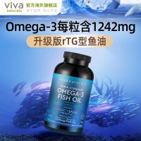 Viva Naturals Viva美国高纯度rTG深海鱼油DPA天然omega3欧米伽3软胶囊180粒