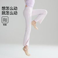 ASK JUNIOR儿童裤子2025夏季防晒吸湿速干高弹女中大童瑜伽裤女童长裤 浅粉色 120