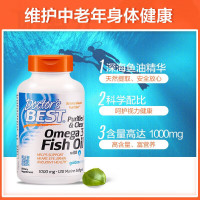 多特倍斯 Doctor's BEST 70%Omega3高纯净深海鱼油软胶囊无腥味 鱼油软磷脂胶囊*120粒