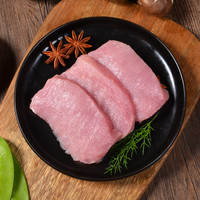 金锣黑猪里脊肉国产冷冻猪里脊肉黑猪肉