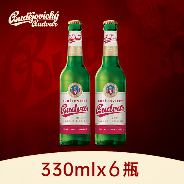 Budejovicky 百得福 窖藏啤酒 500ml