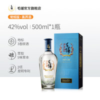 毛铺 黑荞酒 42%vol 荞香型白酒