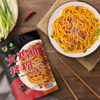 柒吖 葱油拌粉火鸡面拌粉剁椒鱼头味速食土豆粉