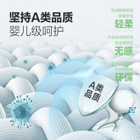 好孩子儿童防晒衣冰皮轻薄凉感男女夏季透气紫外线服2024 【0054】浅灰色