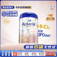 爱他美 白金版 较大婴儿奶粉 德版 2段 800g