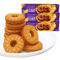 真巧 A真巧夹心曲奇冰激凌风味休闲零食品饼干早餐办公室下午茶小吃