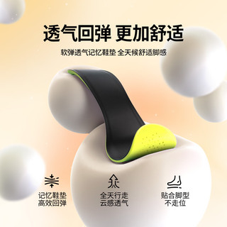 SKECHERS 斯凯奇 男女款一脚蹬轻便缓震运动休闲鞋