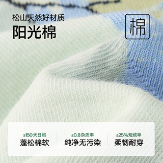 松山棉店女士中筒袜抗菌透气吸汗柔软亲肤国潮提花运动袜 亭台楼阁 1双 均码 （35-40码）
