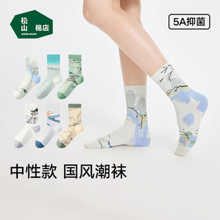 松山棉店女士中筒袜抗菌透气吸汗柔软亲肤国潮提花运动袜 亭台楼阁 1双 均码 （35-40码）