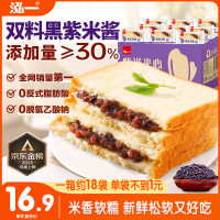 泓一 紫米夹心面包2斤