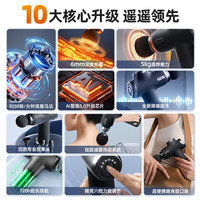 李宁（LI-NING）筋膜枪按摩器颈膜枪专业级迷你便携式腰腿肩肌肉放松按摩仪肌膜枪