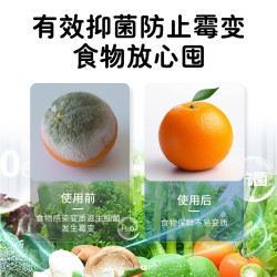 MLECON 欧洲冰箱清洁剂500ml 消毒除菌剂冰箱清洗剂微波炉强力除臭剂 冰箱清洁剂5