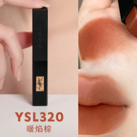 YSL 圣罗兰 小黑条口红320 2g哑光持久唇膏化妆品生日礼物女母亲节礼物